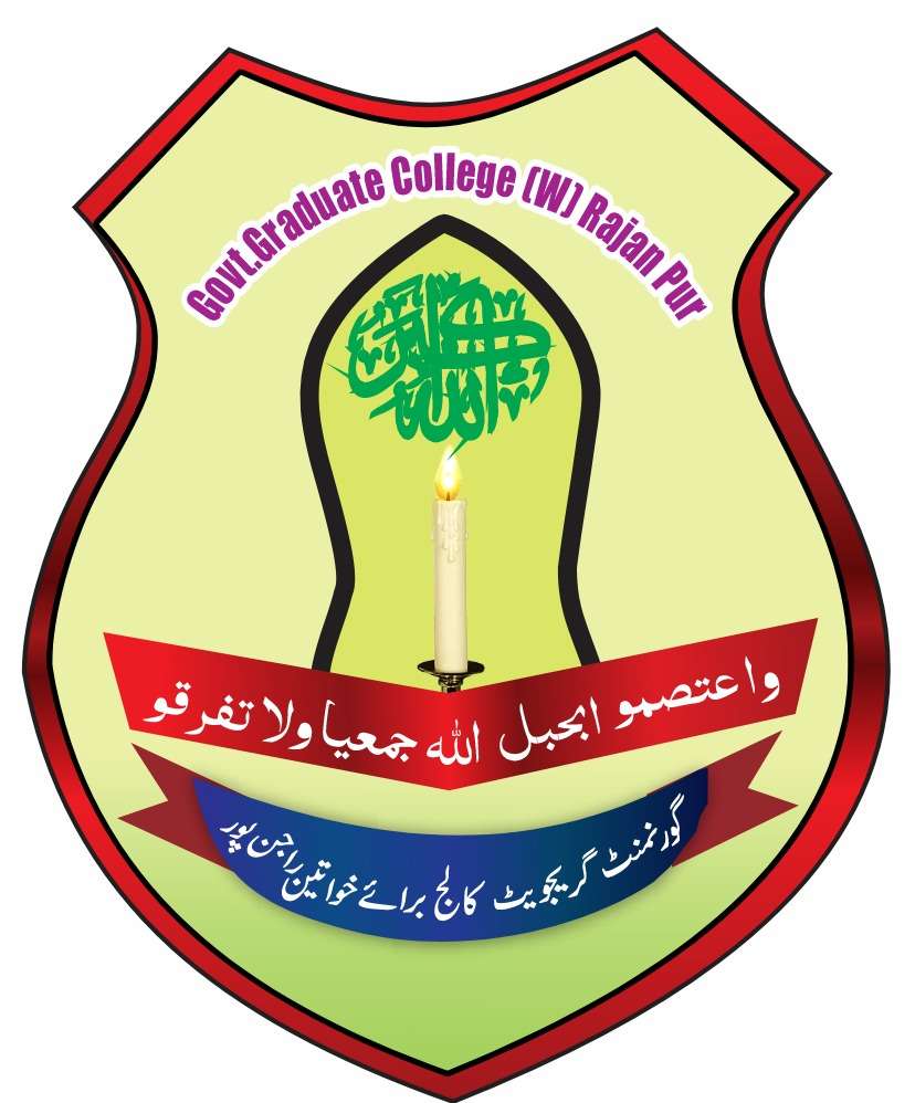Govt.Graduate College For Women, Rajanpur
